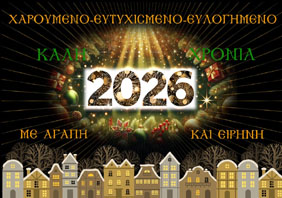 ����� ���������� ��� �����������;