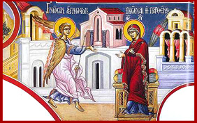 ���������, 27 ����������� 2026 -  �� �����������