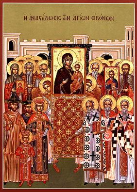  � ������� ��� �������� - ������� ��� ���������� 